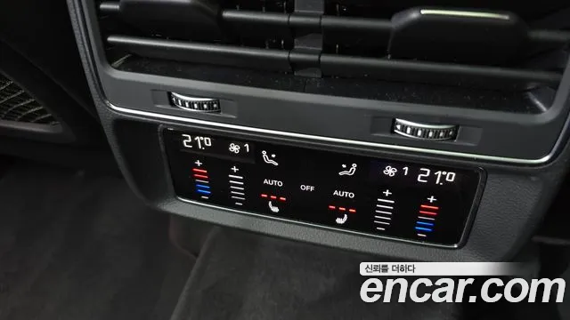 Audi RSQ8 2023
