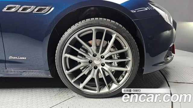 Maserati Quattroporte 2020