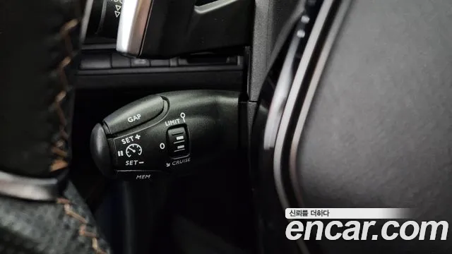 Peugeot 3008 2020
