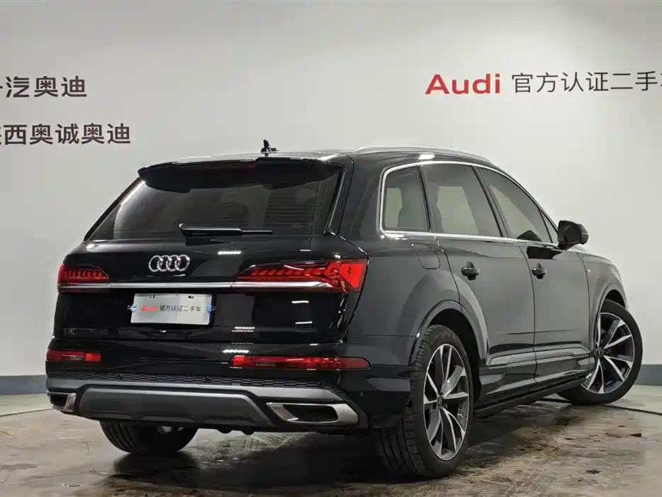 Audi Q7 2024