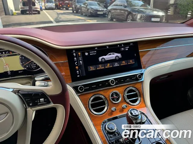 Bentley Continental 2020