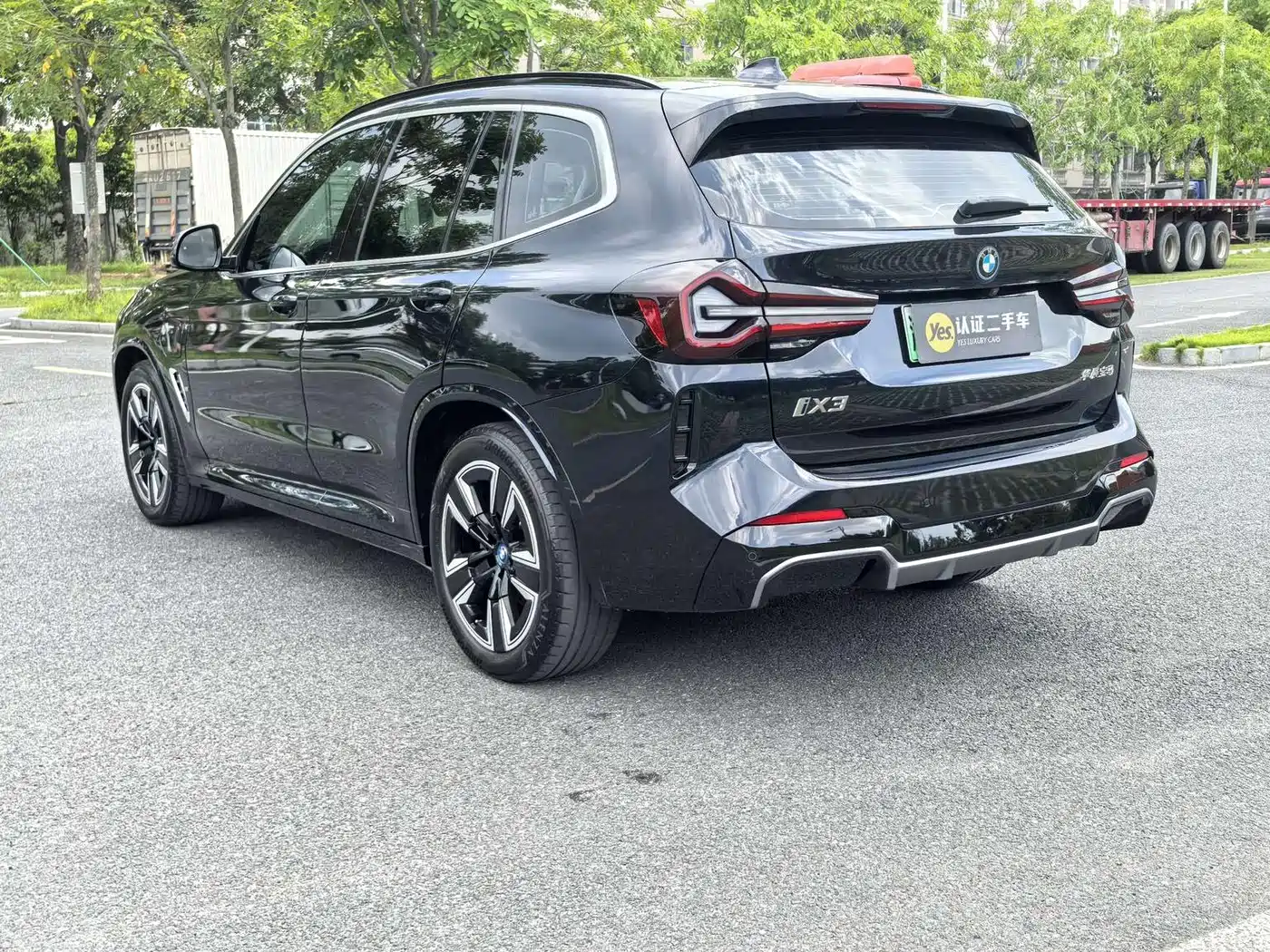 BMW iX3 2024