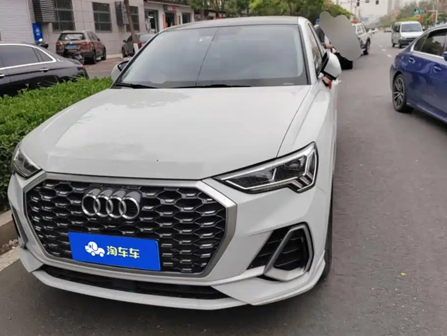 Audi Q3 2021