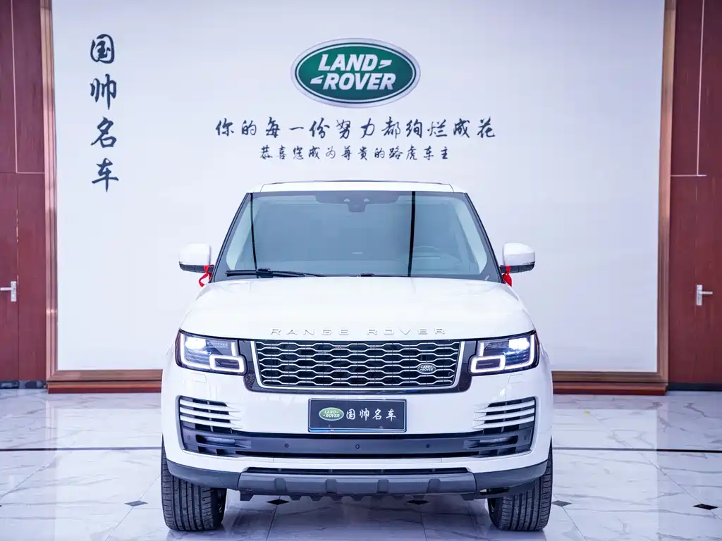 Land Rover Range Rover 2021