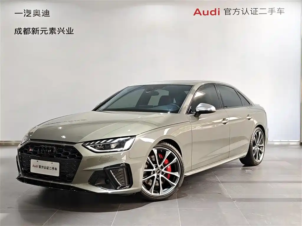 Audi S4 2024