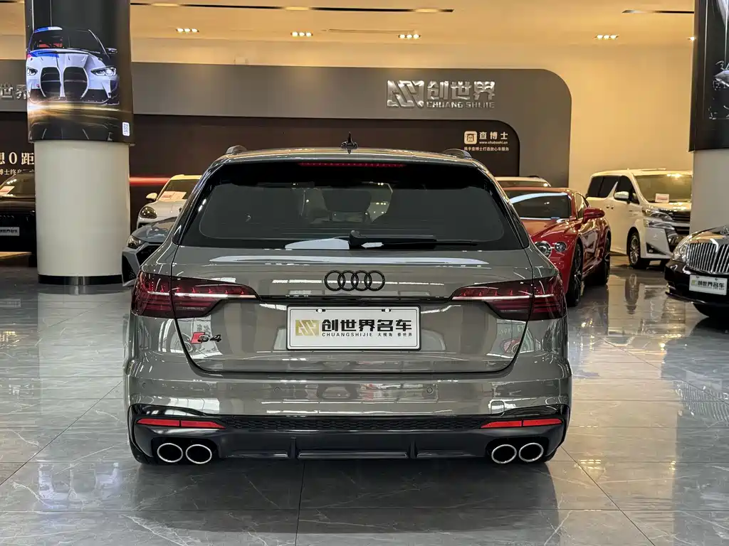 Audi S4 2024