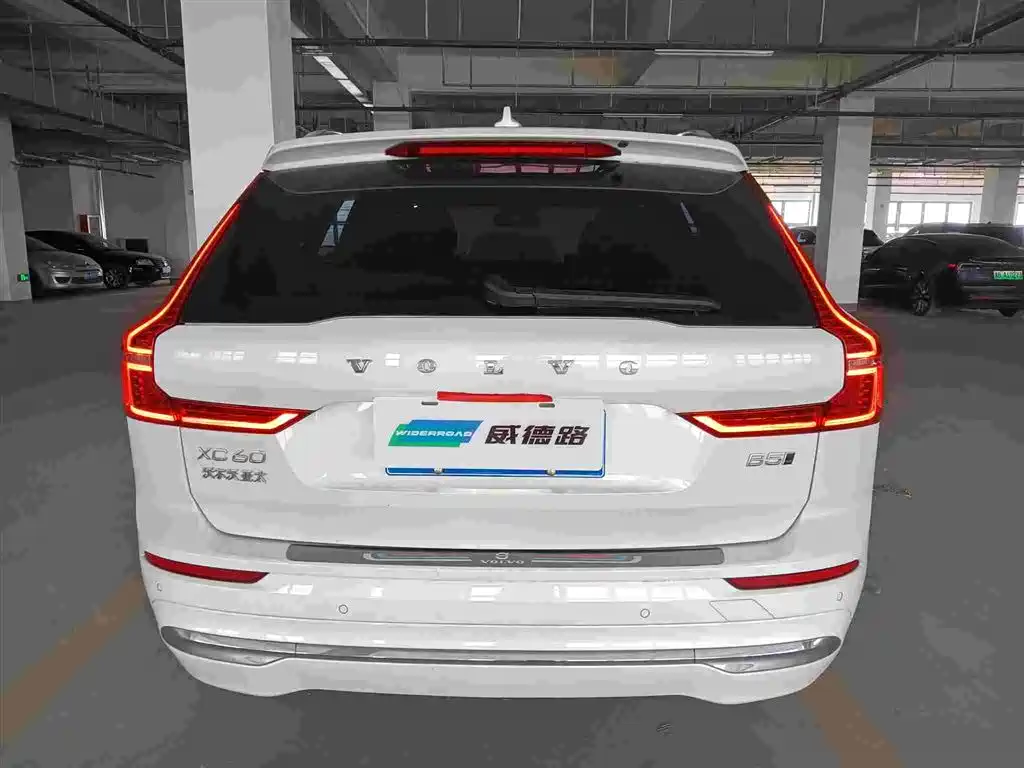 Volvo XC60 2023
