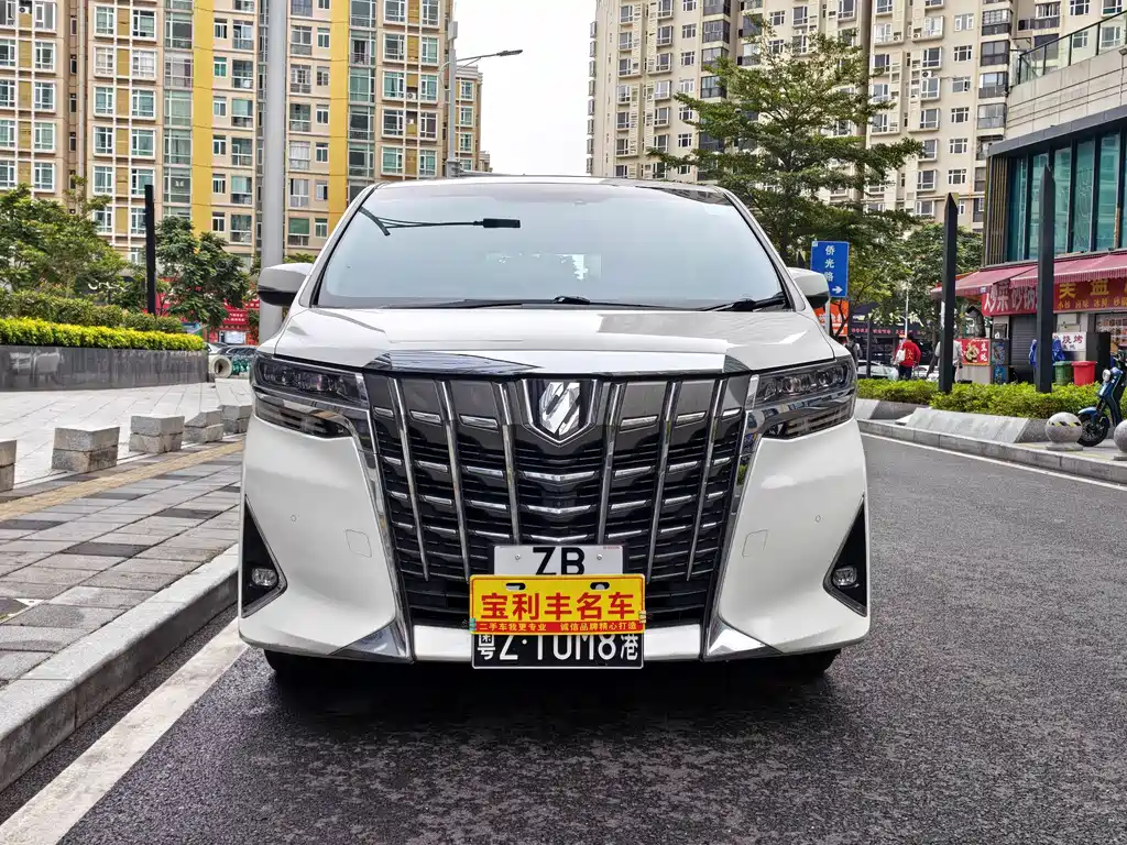 Toyota Alphard 2020