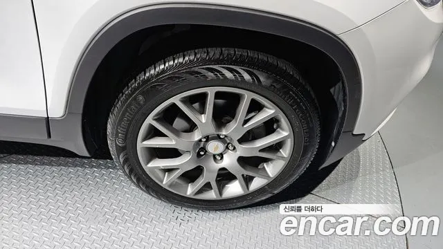 Chevrolet Trax 2020