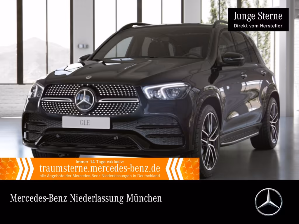 Mercedes-Benz GLE 580 2023