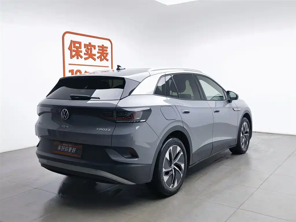 Volkswagen ID.4 2024