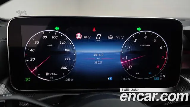 Mercedes-Benz C-Класс 2022
