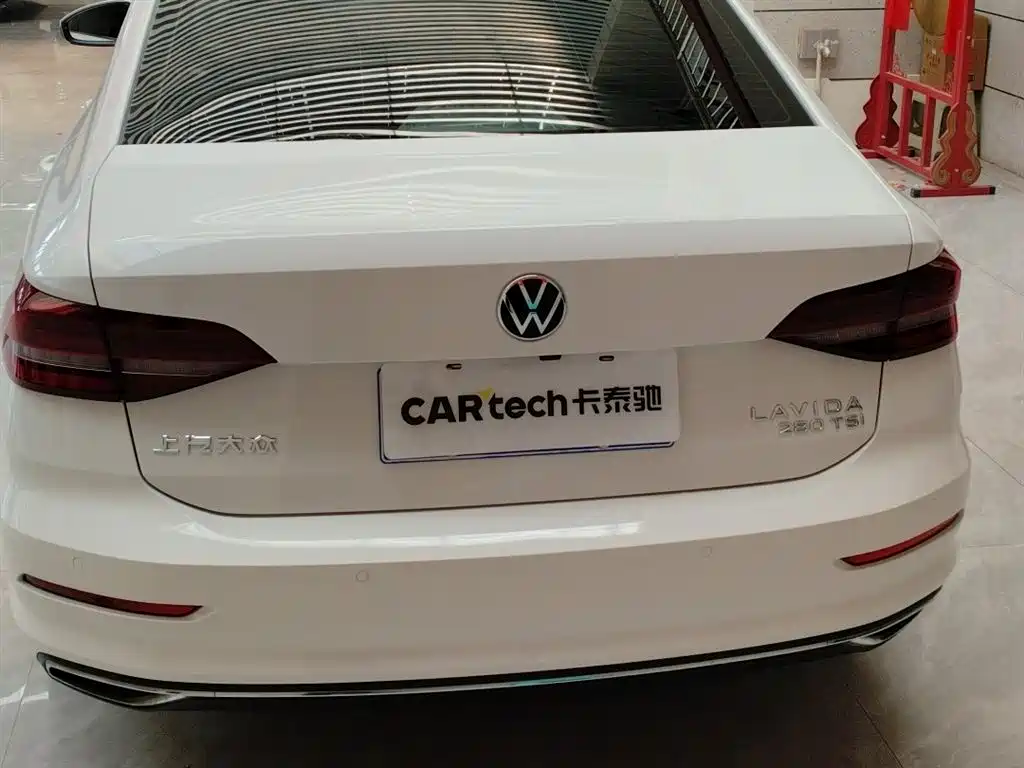 Volkswagen Lavida 2021