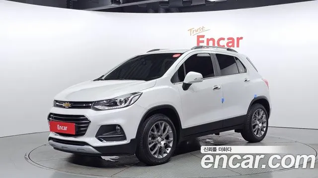 Chevrolet Trax 2020