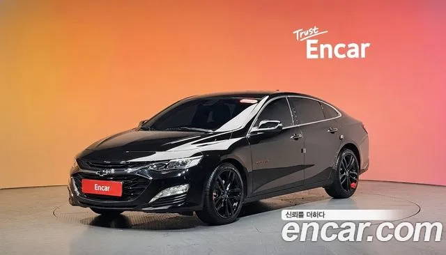 Chevrolet Malibu 2022