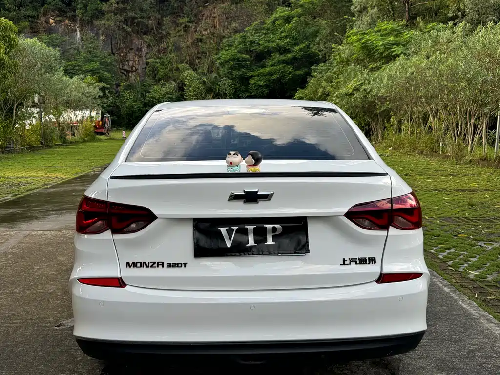 Chevrolet Cruze 2022