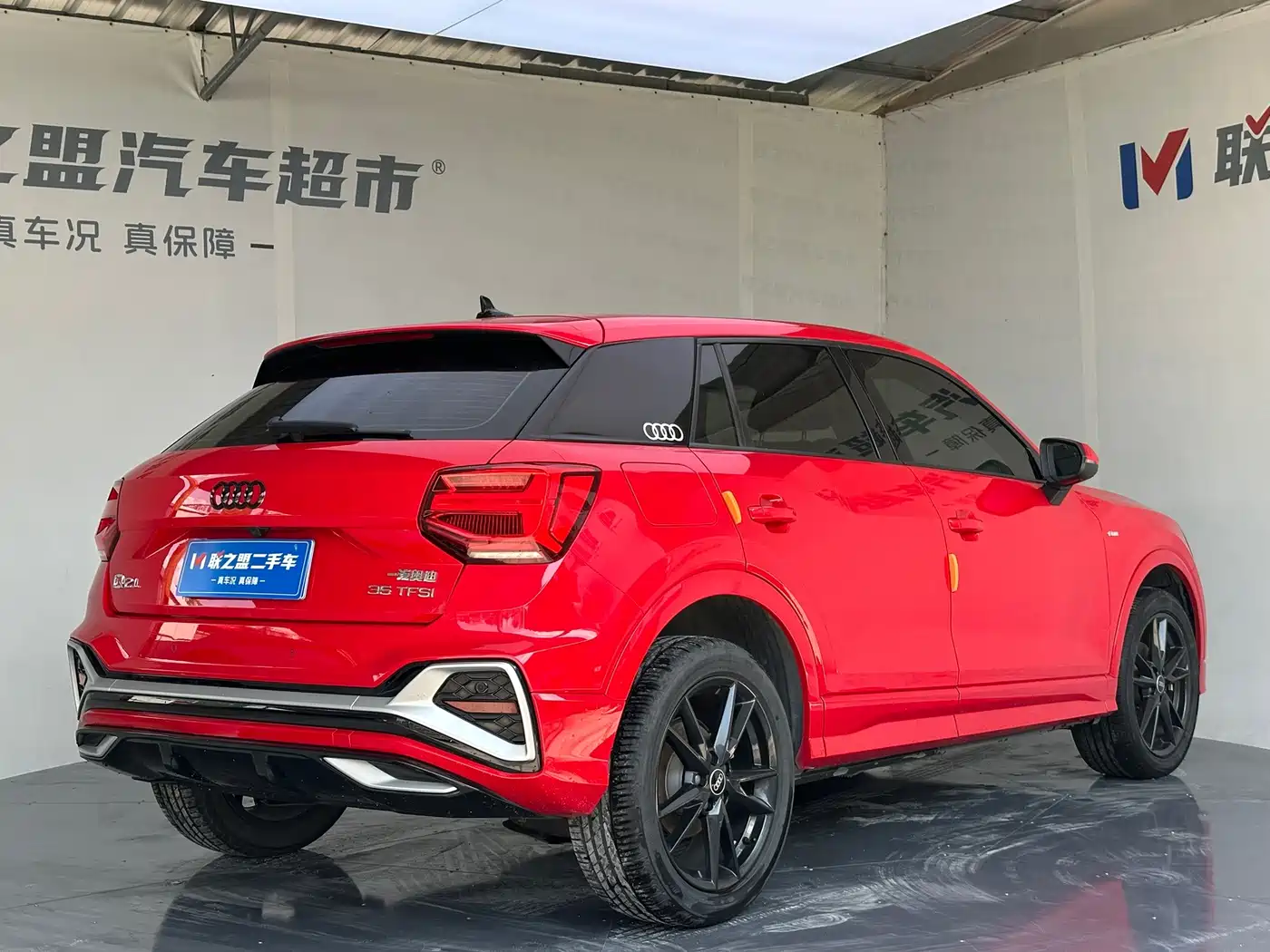 Audi Q2 2022