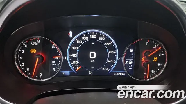 Chevrolet Malibu 2020