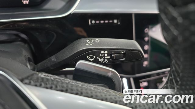 Audi A8 2023