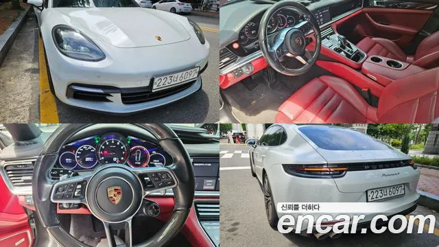 Porsche Panamera 2020