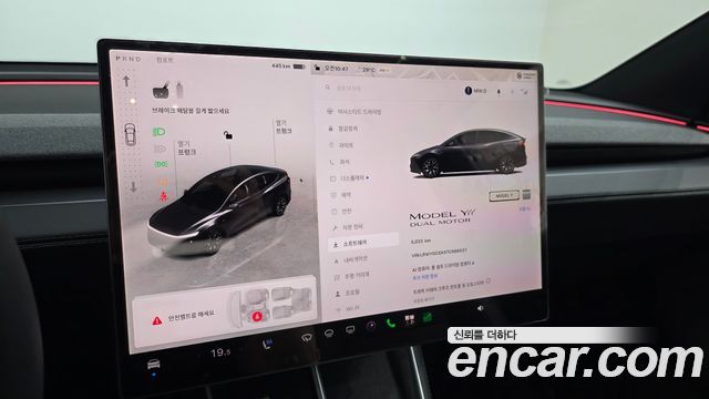 Tesla Model Y 2026