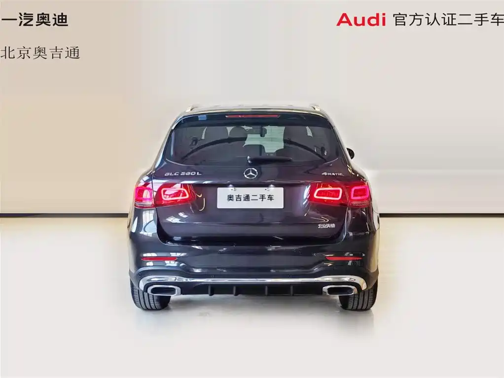 Mercedes-Benz GLC 2021