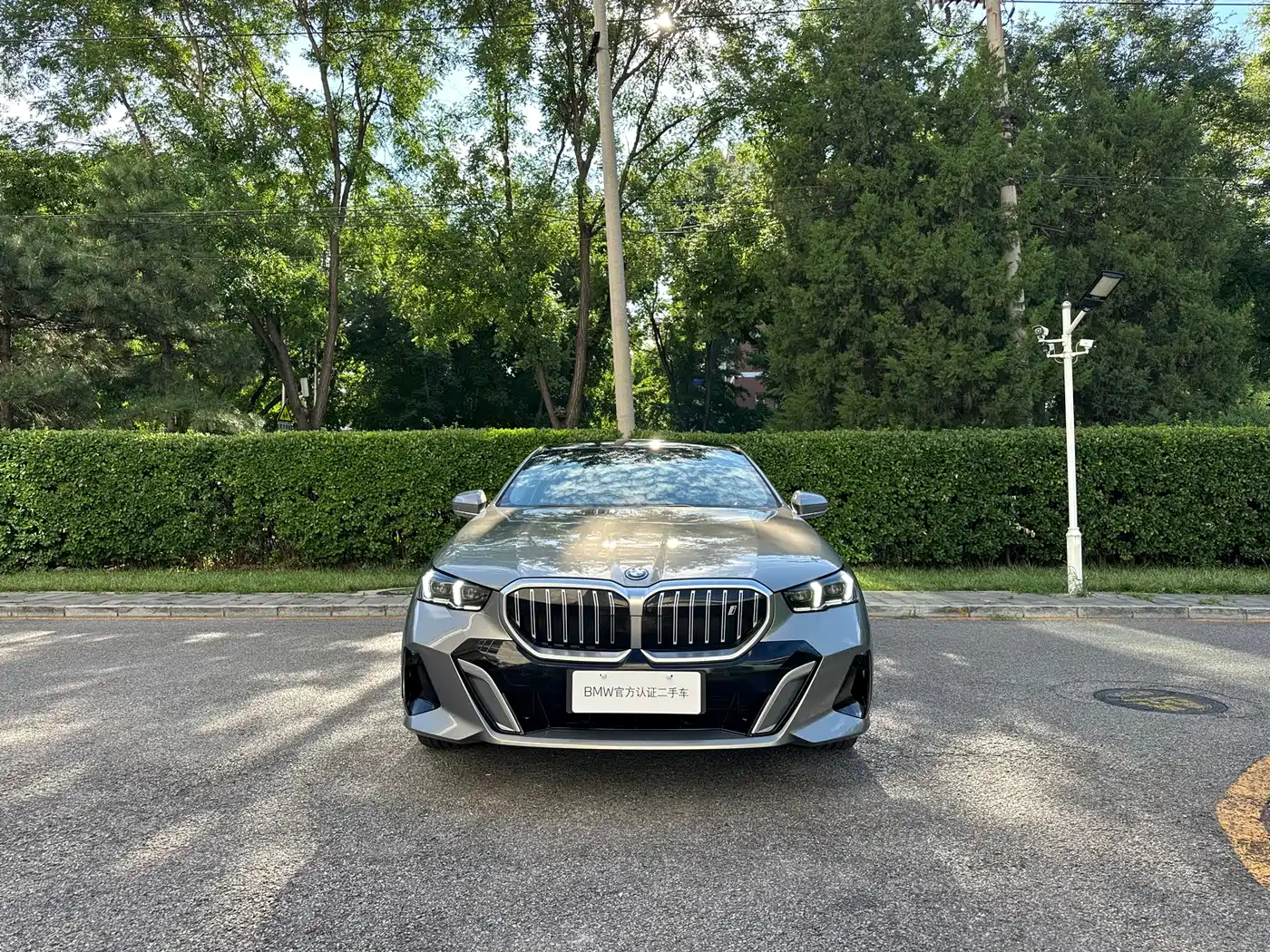 BMW i5 2024