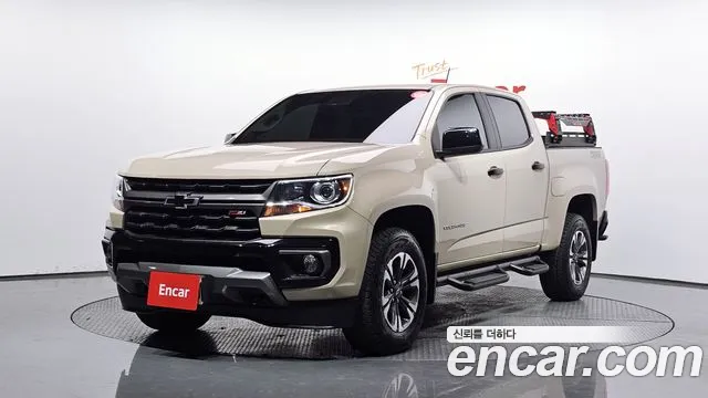 Chevrolet Colorado 2022