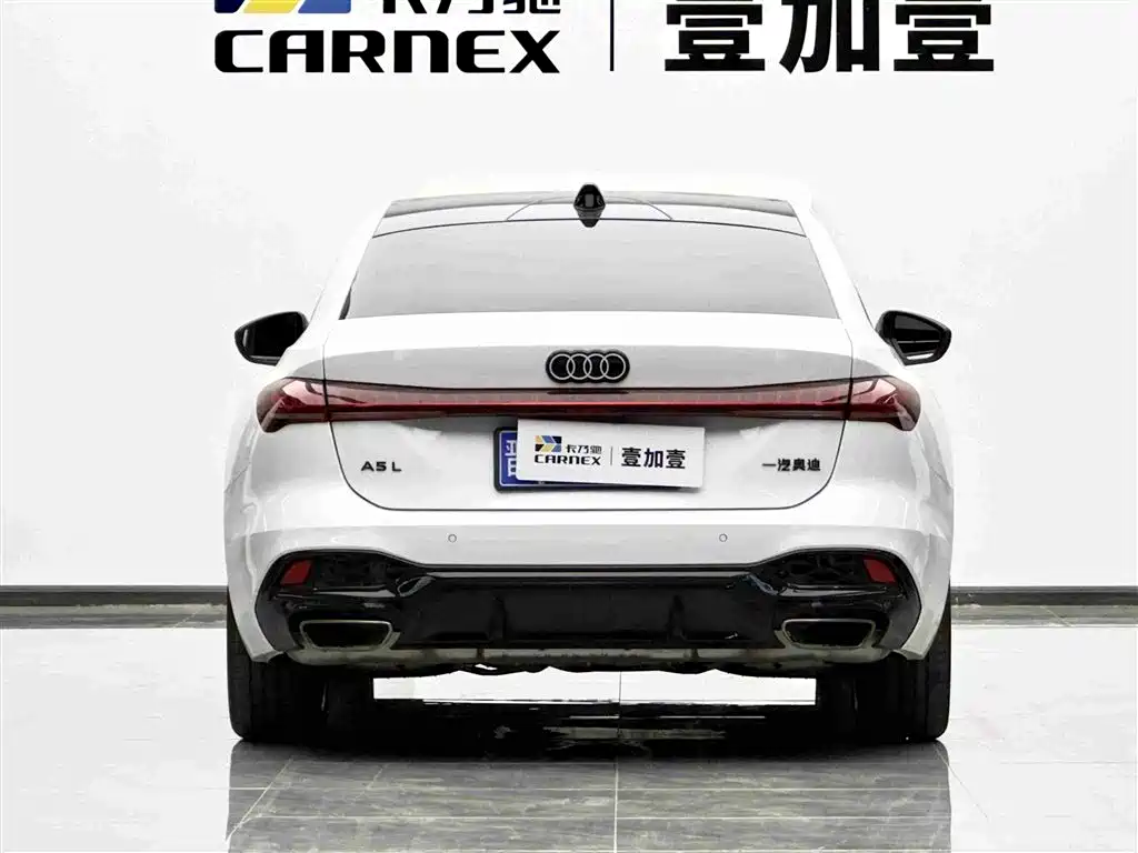 Audi A5 2026