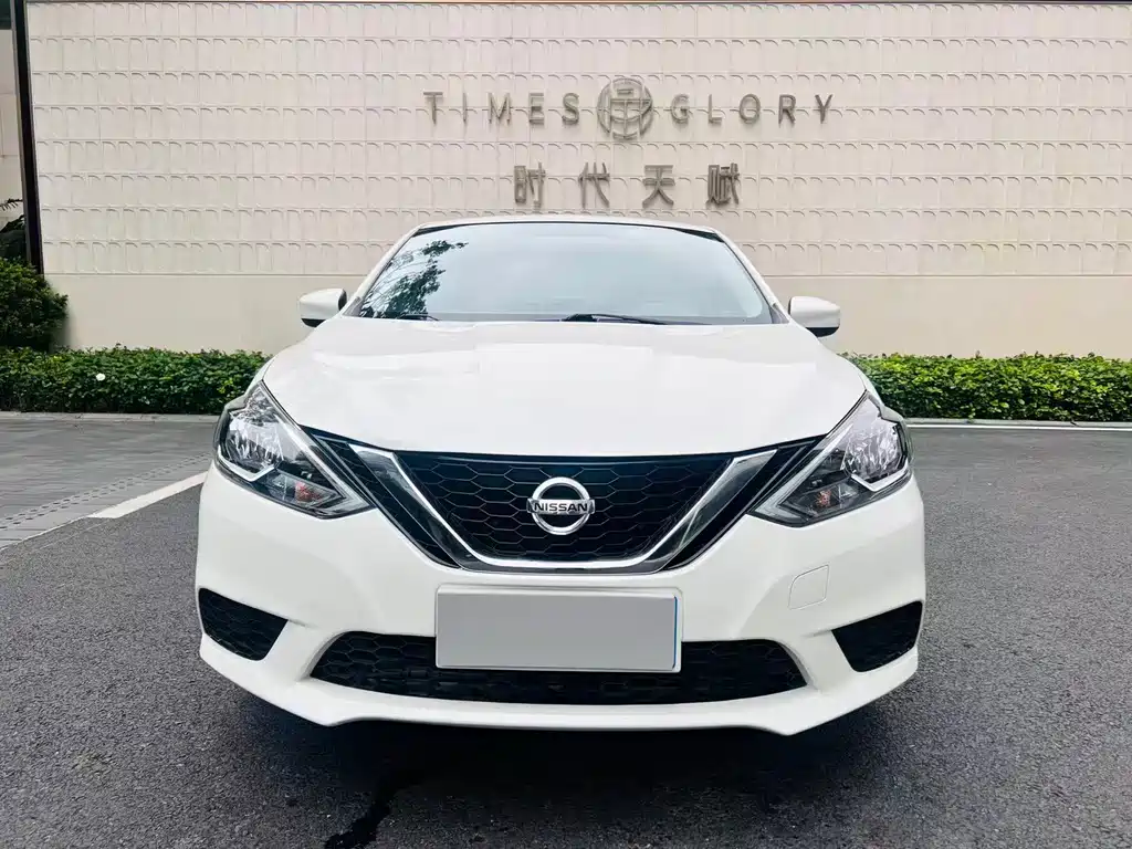 Nissan Sylphy 2021