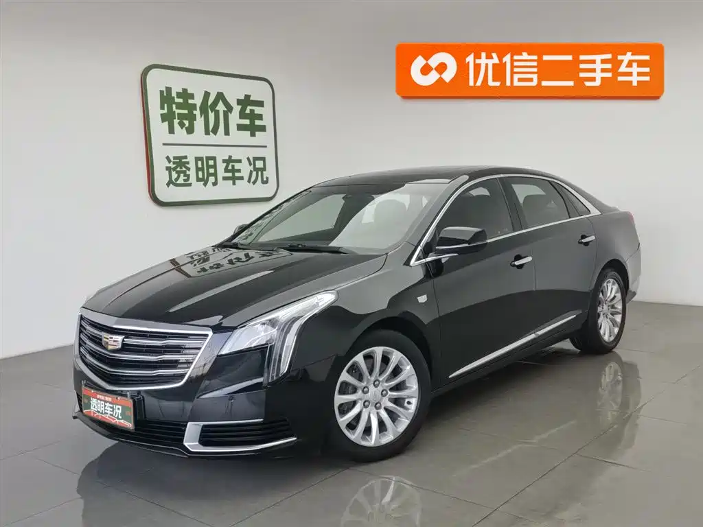 Cadillac XTS 2020