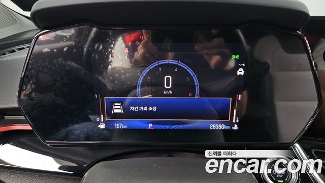 Chevrolet Trax 2024
