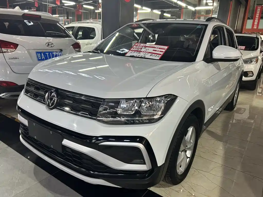 Volkswagen Tharu 2023