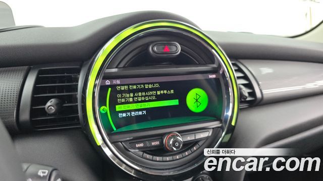 Mini COOPER 2021