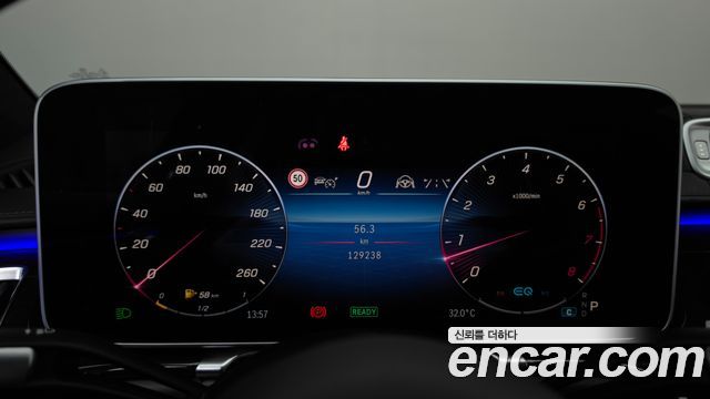 Mercedes-Benz S-Класс 2021