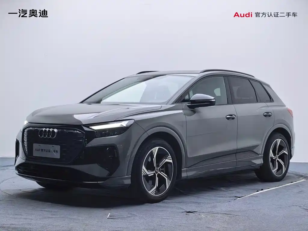 Audi Q4 e-tron 2024