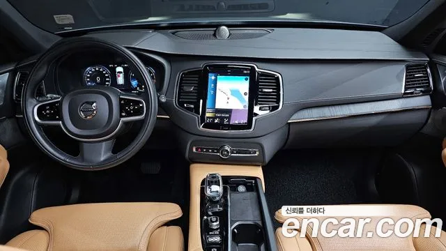 Volvo XC90 2021