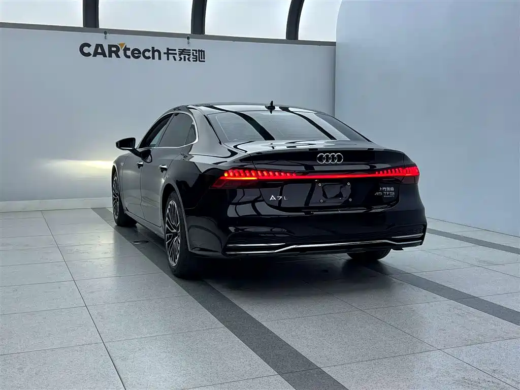 Audi A7 2024