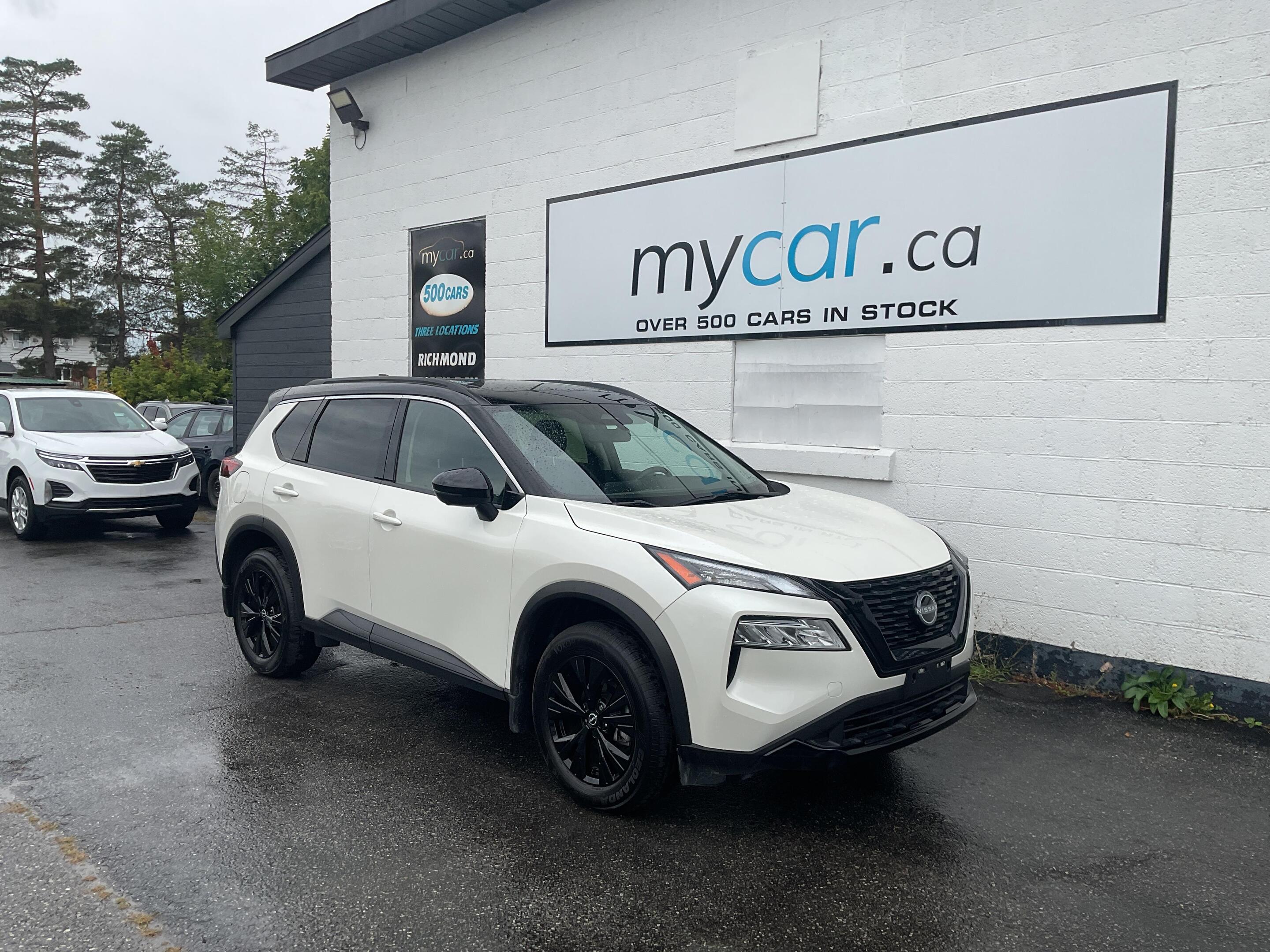 Nissan Rogue 2023