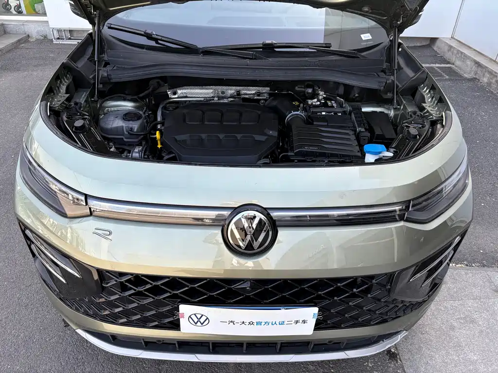 Volkswagen Tayron 2025