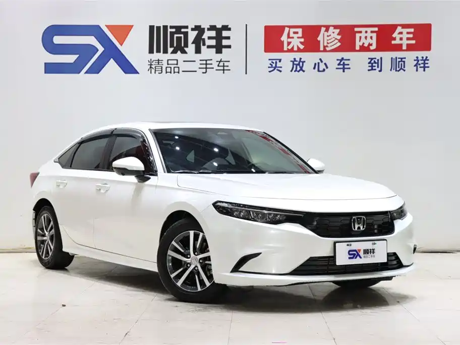 Honda Integra 2025
