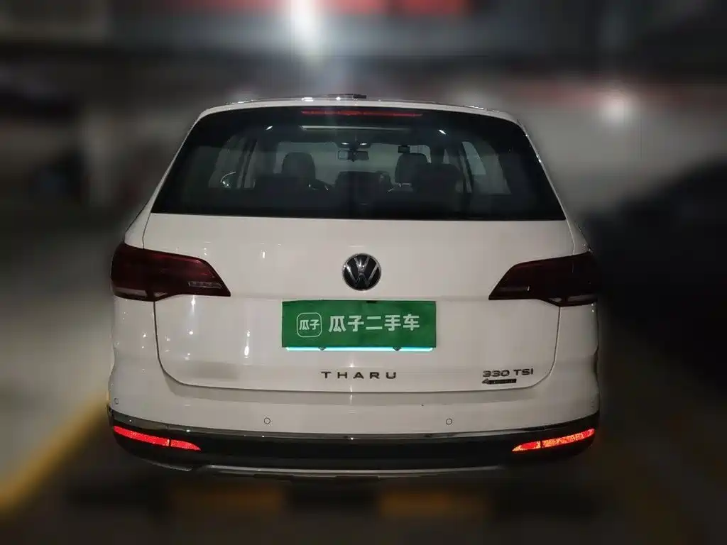Volkswagen Tharu 2022