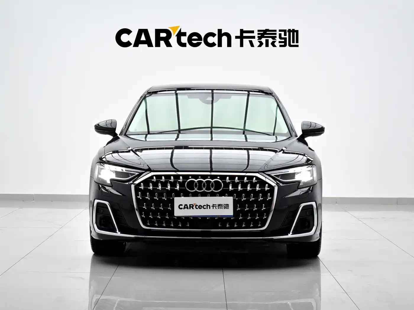 Audi A8 2024