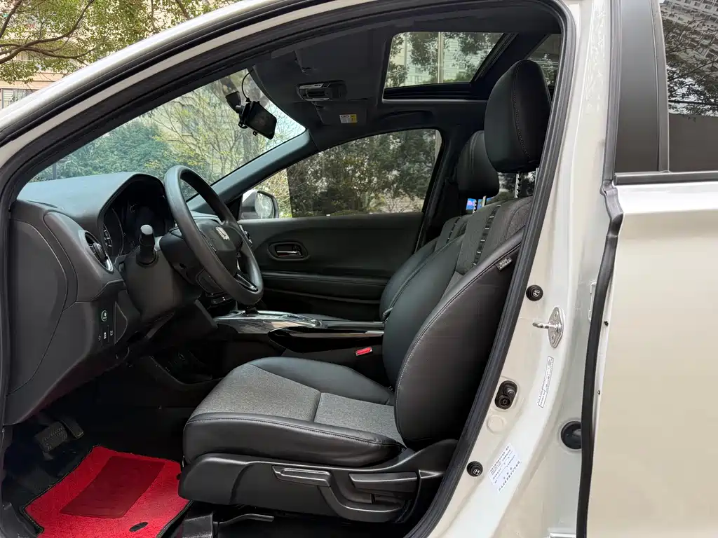 Honda XR-V 2021