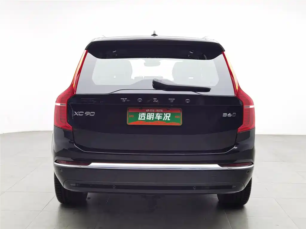 Volvo XC90 2024