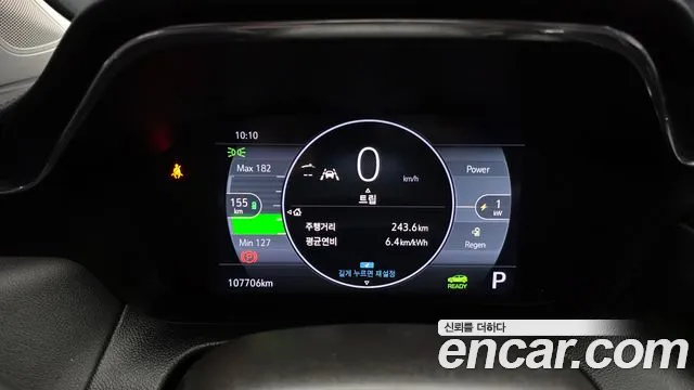 Chevrolet Bolt EUV 2023