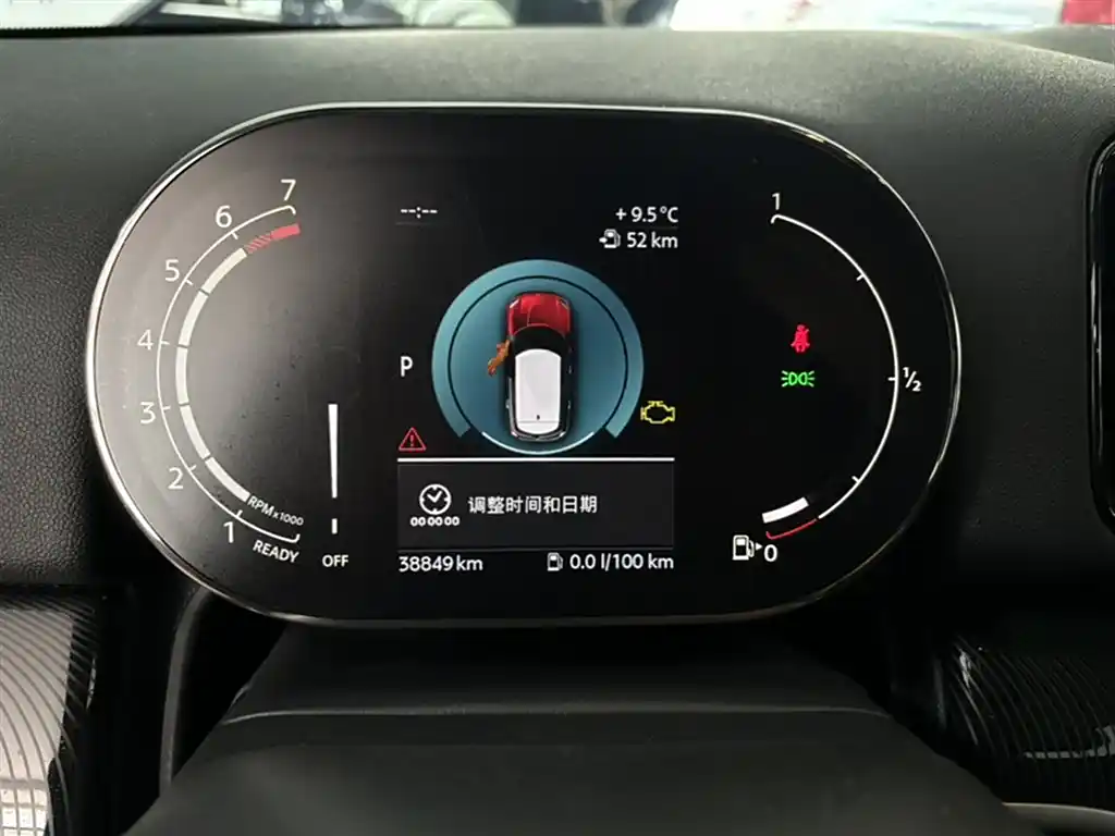 Mini Countryman 2022