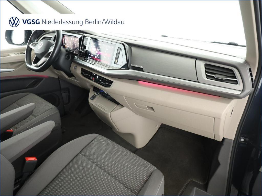 Volkswagen T7 MULTIVAN 2024