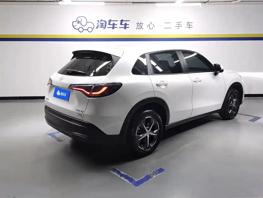 Honda ZR-V 2024