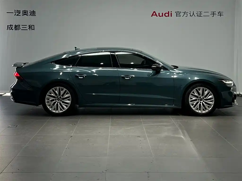 Audi A7 2021
